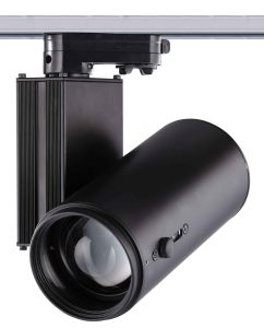led track lighting fixtures