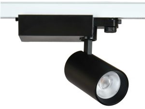 track lighting manufacturer