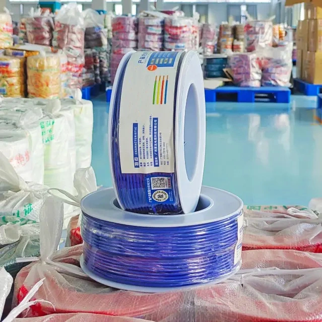 insulated electrical wire